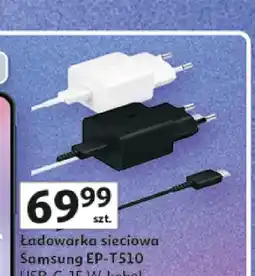 Auchan Ładowarka sieciowa Samsung EP-T510 oferta