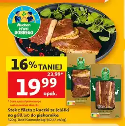 Auchan Stek z fileta z kaczki ze ściółki na grill lub do piekarnika Auchan Pewni Dobrego oferta