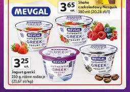 Auchan Jogurt grecki Mevgal truskawkowy oferta