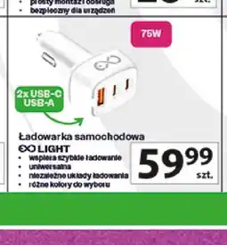 Auchan Ładowarka samochodowa XO Light 75W oferta