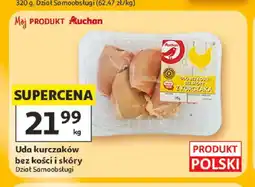 Auchan Uda kurczaków bez kości i skóry Auchan oferta