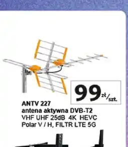 Auchan Antena aktywna Emmerson ANTV 227 DVB-T2 VHF UHF 25dB 4K HEVC Polar V / H, FILTR LTE oferta