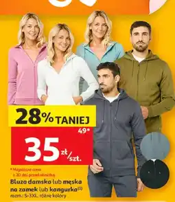 Auchan Bluza damska na zamek Inextenso oferta