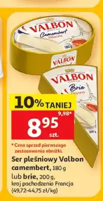Auchan Ser pleśniowy Valbon Brie oferta