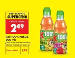 Biedronka Sok 100% Kubuś, 300 ml oferta
