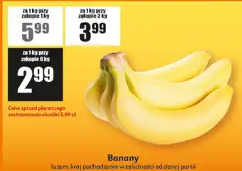 Banany