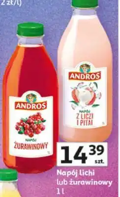 Auchan Napój lichi lub żurawinowy oferta