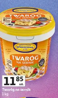 Auchan Twaróg na sernik oferta
