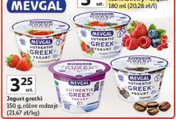 Auchan JOGURT GRECKI oferta