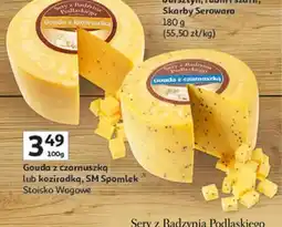 Auchan Gouda z czarnuszką lub koziąrdką, SM Spomlek oferta