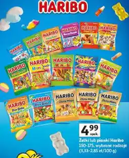 Auchan HARIBO oferta