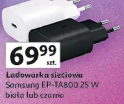 Auchan Ładowarka sieciowa oferta
