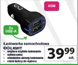 Auchan Ładowarka samochodowa oferta