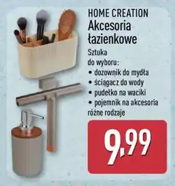 ALDI HOME CREATION Akcesoria łazienkowe oferta