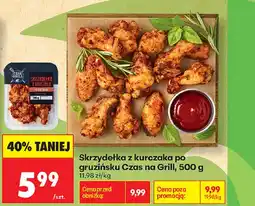 Biedronka Skrzydełka z kurczaka po gruzińsku Czas na Grill oferta
