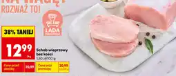 Biedronka Schab wieprzowy bez kości oferta