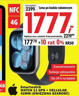 Media Expert Smartwatch Apple oferta