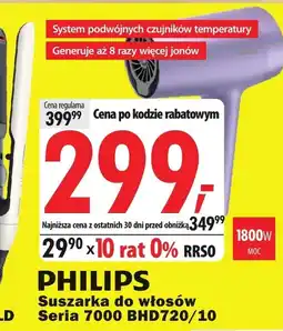Media Expert Suszarka do włosów Philips oferta