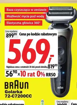Media Expert Golarka Braun oferta