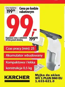 Media Expert Ściągaczka do okien Kärcher oferta