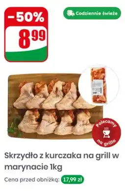 Dino Skrzydło z kurczaka na grill w marynacie oferta
