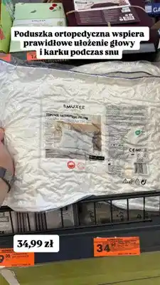 Biedronka Poduszka ortopedyczna Smukee Home Topcool oferta