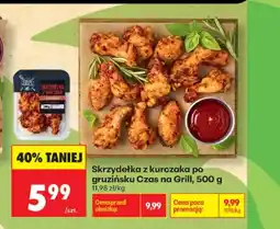 Biedronka Skrzydełka z kurczaka Czas na grill oferta
