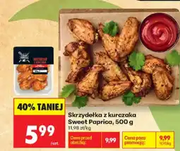 Biedronka Skrzydełka z kurczaka oferta