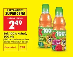 Biedronka Sok 100% Kubuś jabłko-marchew-malina oferta