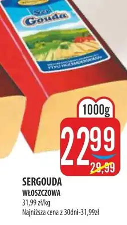 MOKPOL Włoszczowa Ser Gouda oferta