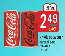 MOKPOL Coca Cola Napój oferta