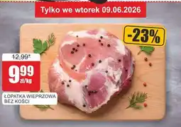 Bingo Łopatka wieprzowa bez kości oferta