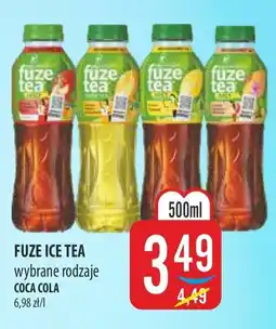 MOKPOL Fuze Ice Tea oferta