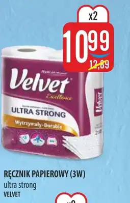 MOKPOL Velvet Ręcznik papierowy oferta