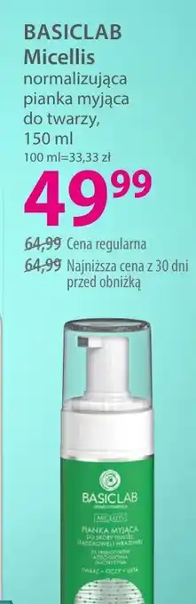 Basiclab Micellis normalizująca pianka myjąca do twarzy