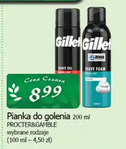 Cezar Delikatesy Gillette Pianka do golenia oferta
