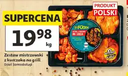 Auchan Zestaw mistrzowski z kurczaka na grill oferta