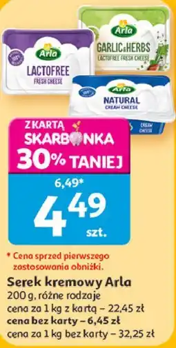 Auchan Serek kremowy Arla oferta