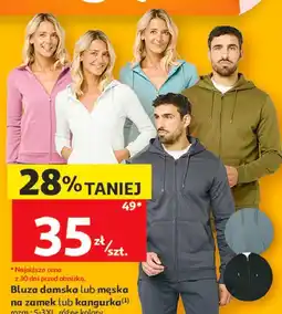Auchan Bluza damska lub męska na zamek lub kangurka Inextenso oferta