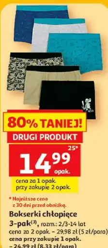 Auchan Bokserki chłopięce 3-pak oferta
