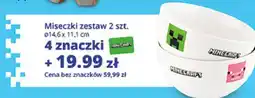 Auchan Miseczki Minecraft zestaw 2 szt oferta