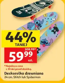 Auchan Deskorolka drewniana oferta