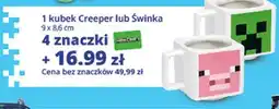 Auchan Kubek Creeper lub Świnka Minecraft oferta