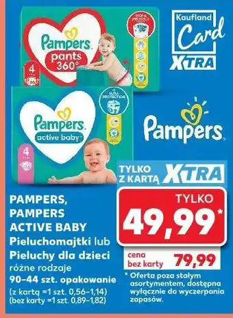 Pampers Pants lub Pieluchy dla dzieci