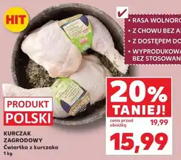 Kaufland Zagrodowy Ćwiartka z kurczaka oferta