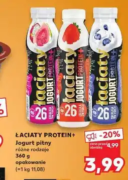 Kaufland Łaciate Protein+ Jogurt pitny oferta