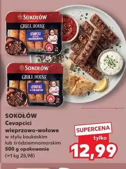 Kaufland Sokołów Grill House Cevapcici wieprzowo-wołowe oferta