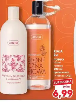 Kaufland ZIAJA Żel myjący oferta