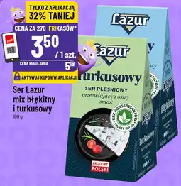 Polomarket Ser Lazur mix błękitny i turkusowy oferta