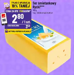 Polomarket Ser śmietankowy Rycki oferta